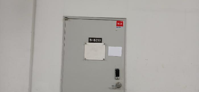 고양지원 2026타경61252-1 사진