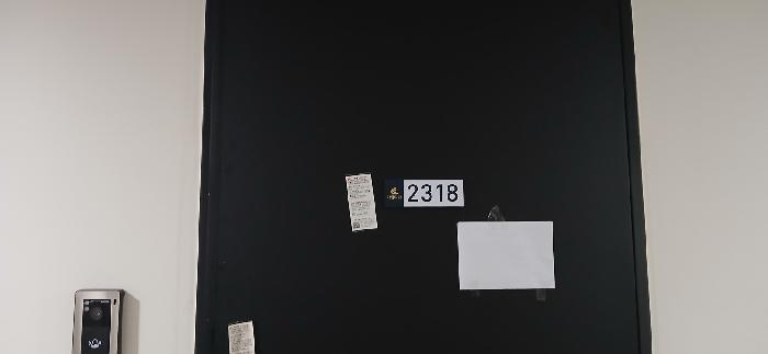 고양지원 2026타경61260-1 사진