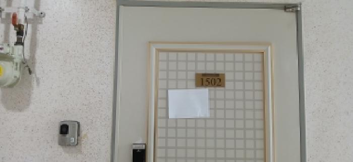 고양지원 2026타경61315-1 사진