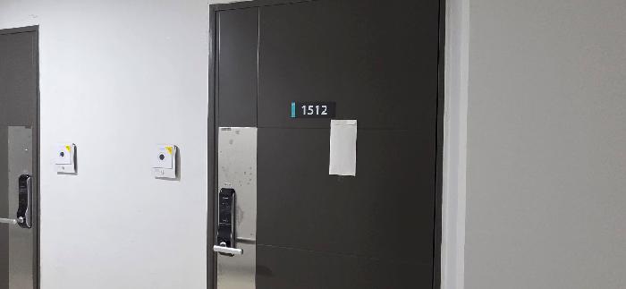 고양지원 2026타경61372-1 사진