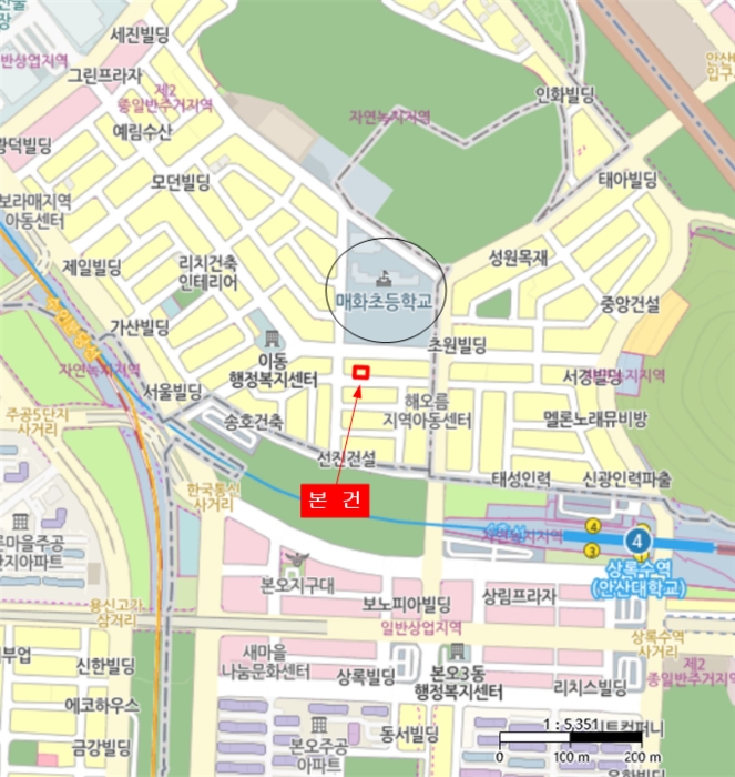 안산지원 2024타경2701-2 사진