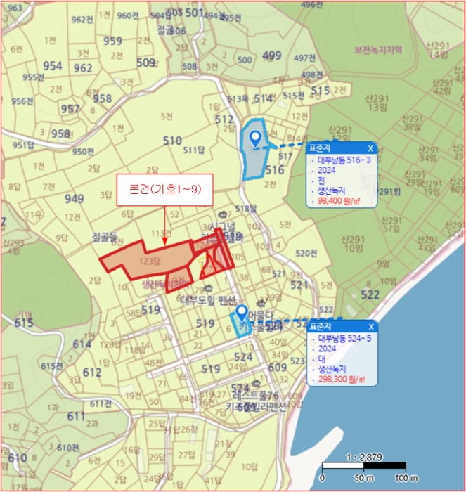안산지원 2024타경62963-1 사진