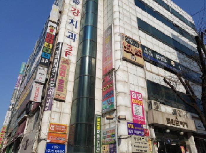 안산지원 2025타경482-1 사진