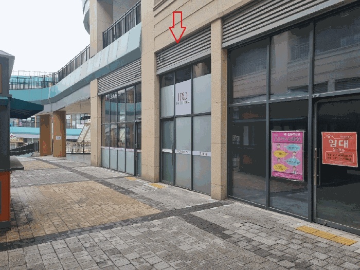 안산지원 2025타경510-1 사진