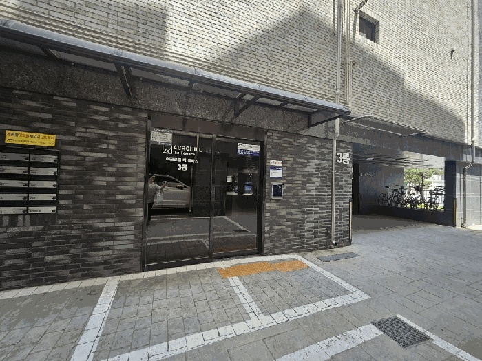 안산지원 2025타경628-1 사진