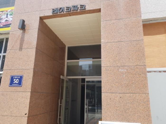 안산지원 2025타경653-1 사진