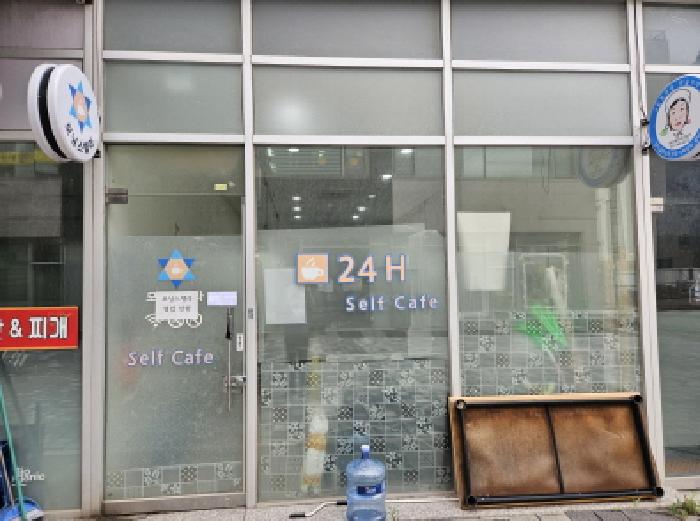 안산지원 2025타경707-1 사진