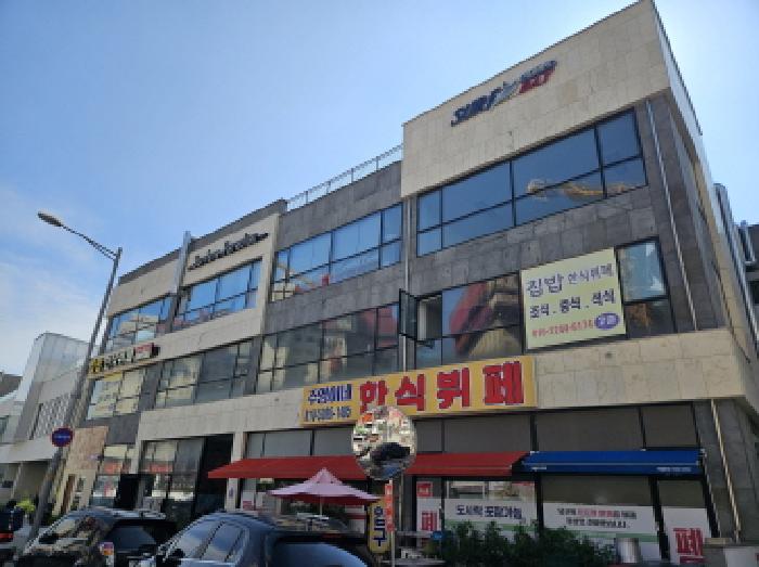 안산지원 2025타경787-1 사진
