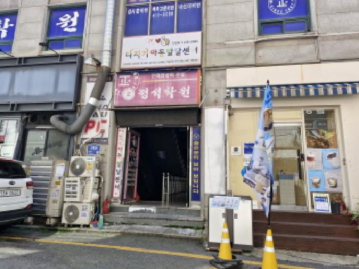 안산지원 2025타경798-1 사진