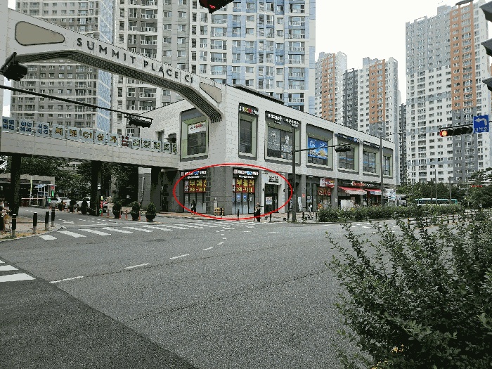 안산지원 2025타경804-2 사진