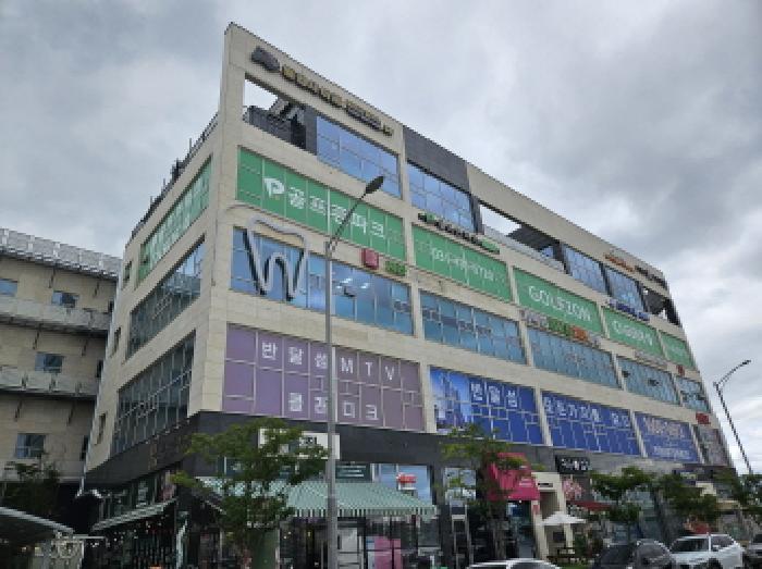 안산지원 2025타경826-1 사진