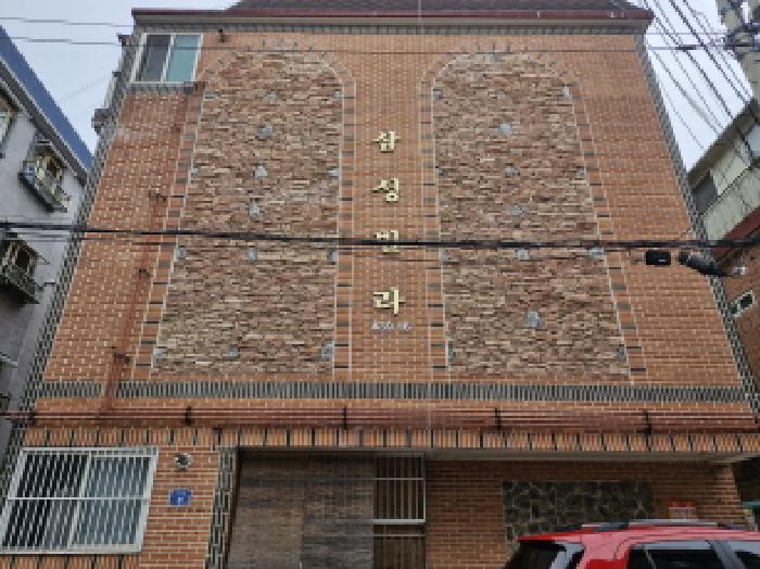 안산지원 2025타경890-1 사진