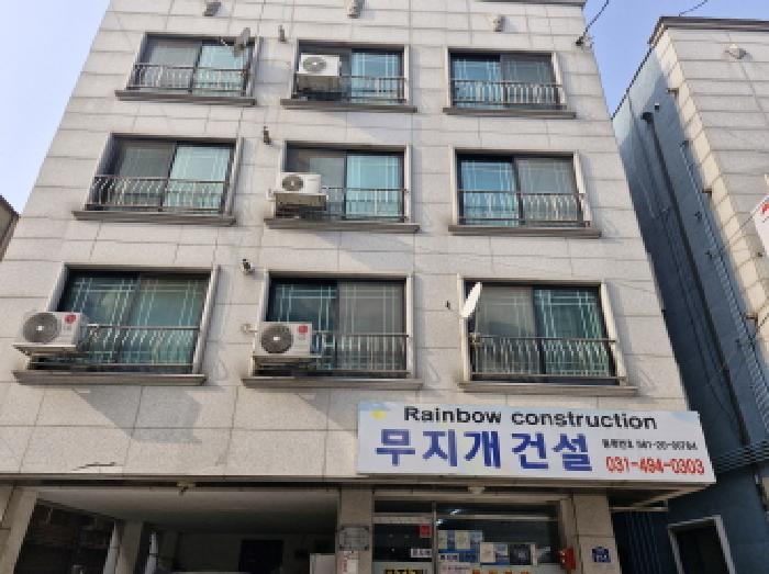 안산지원 2025타경50349-1 사진