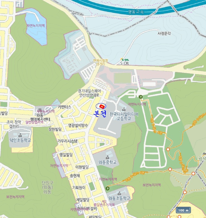 안산지원 2025타경51674-1 사진