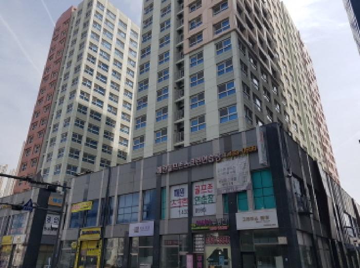 안산지원 2025타경51848-1 사진