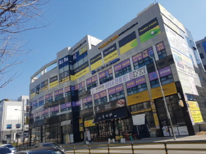 안산지원 2025타경51849-1 사진