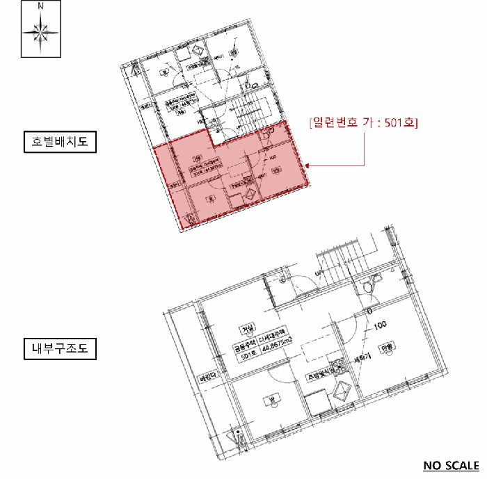 안산지원 2025타경51968-1 사진