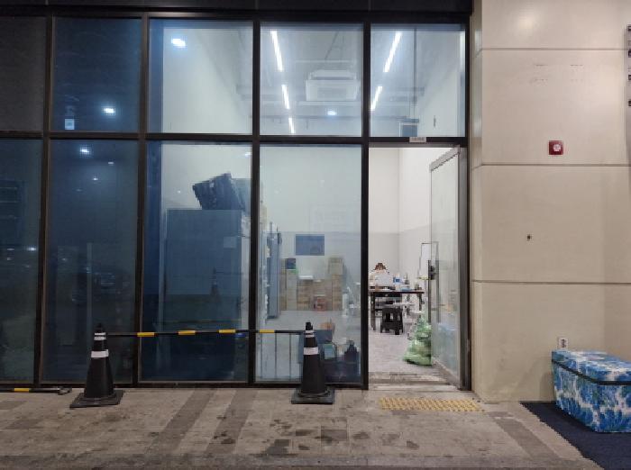 안산지원 2025타경52026-2 사진