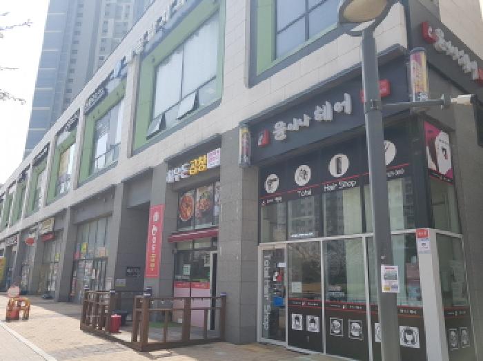 안산지원 2025타경52062-1 사진