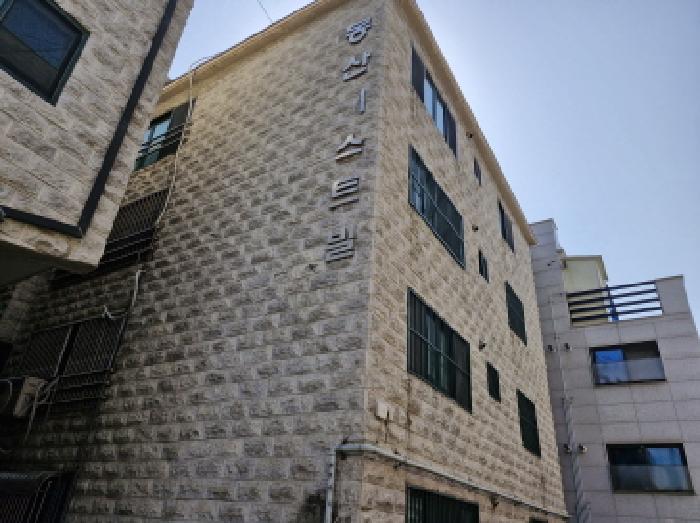 안산지원 2025타경52075-1 사진