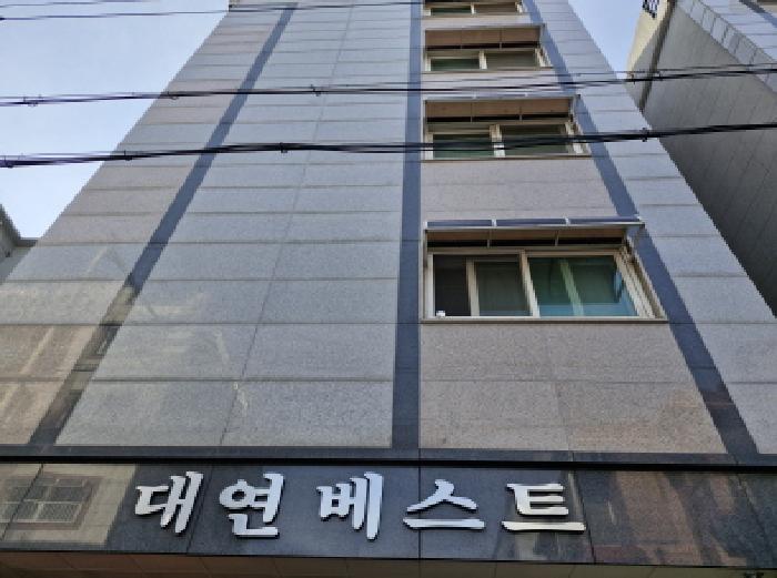 안산지원 2025타경52227-1 사진