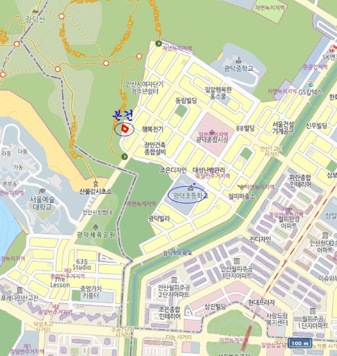 안산지원 2025타경52339-1 사진