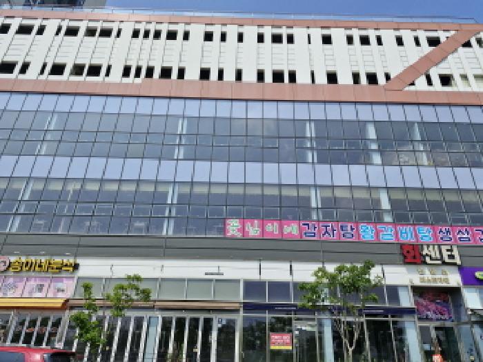 안산지원 2025타경52581-1 사진