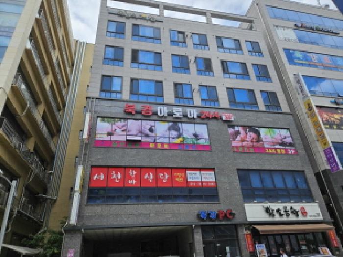 안산지원 2025타경52639-1 사진