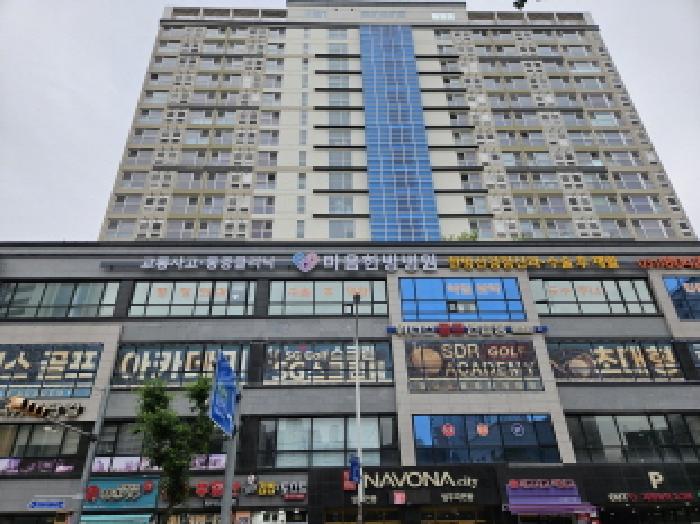 안산지원 2025타경52697-1 사진