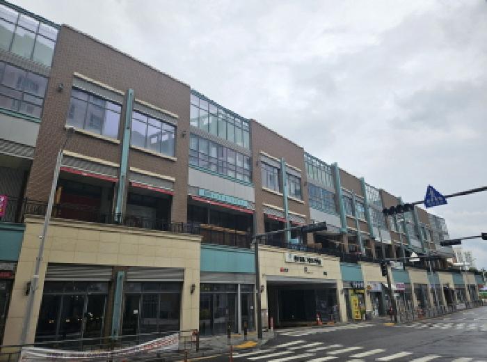 안산지원 2025타경52750-1 사진