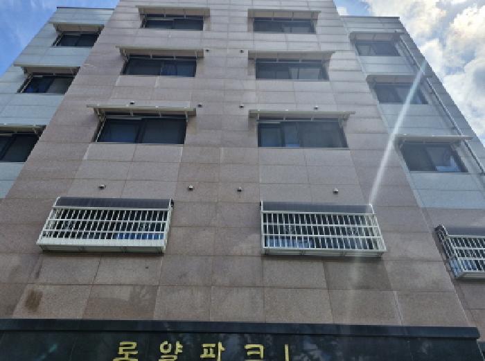 안산지원 2025타경52771-1 사진