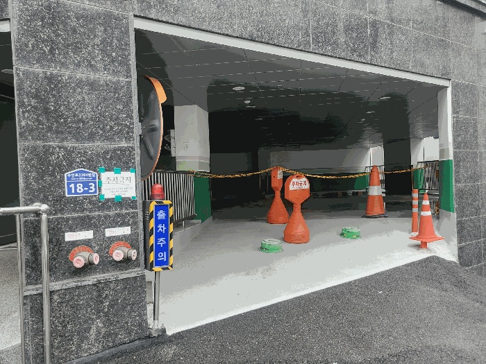 안산지원 2025타경52799-8 사진