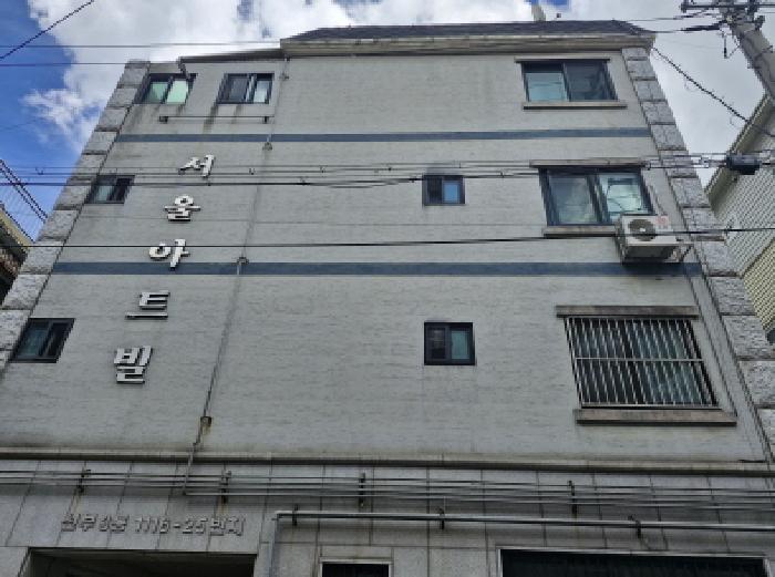 안산지원 2025타경52823-1 사진