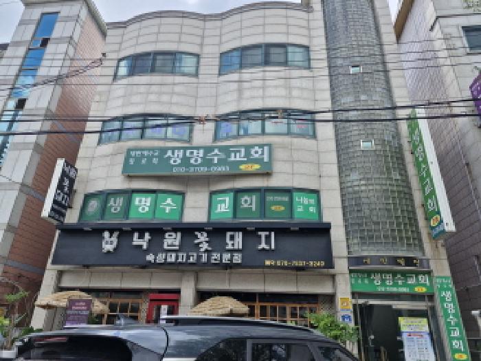 안산지원 2025타경53021-1 사진