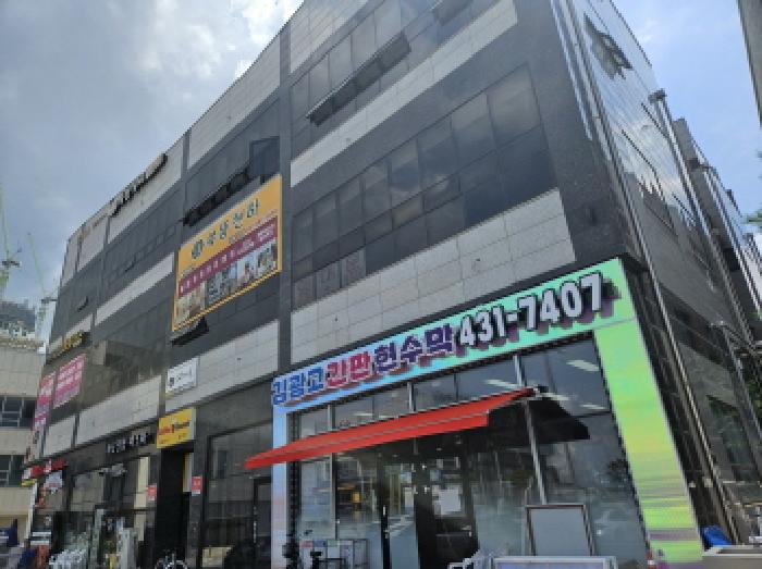 안산지원 2025타경53023-1 사진