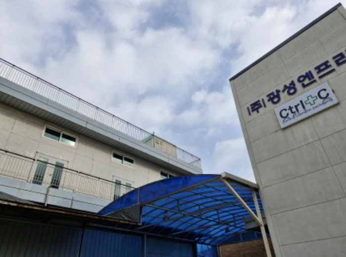 안산지원 2025타경53133-1 사진