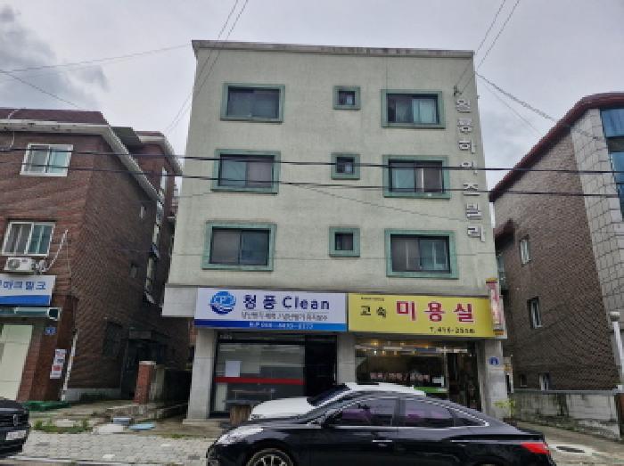 안산지원 2025타경53323-1 사진