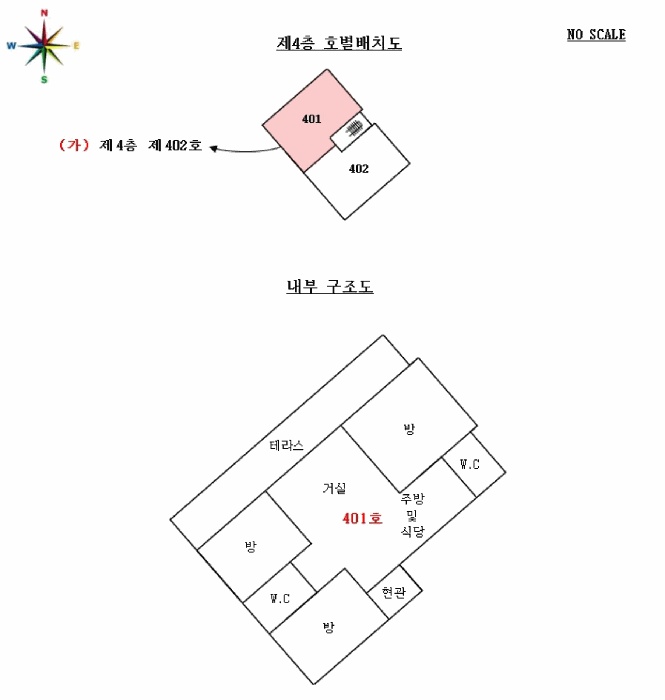 안산지원 2025타경53347-1 사진