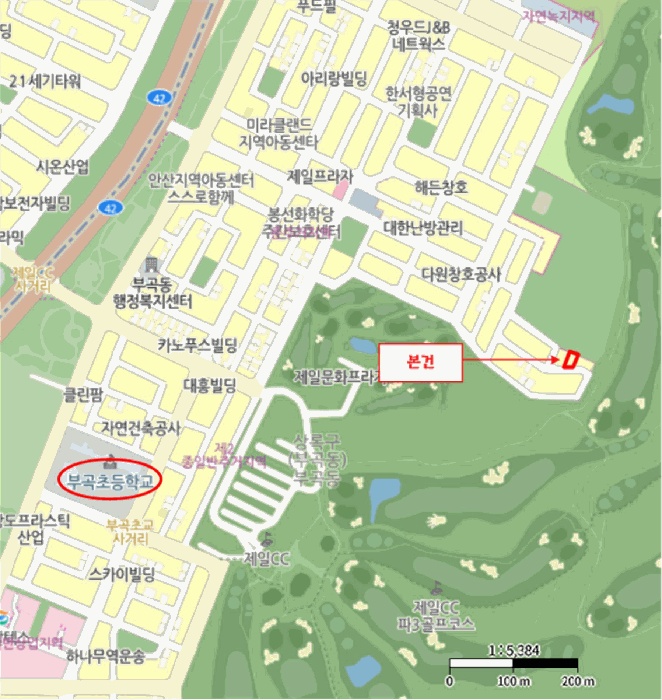 안산지원 2025타경53355-1 사진