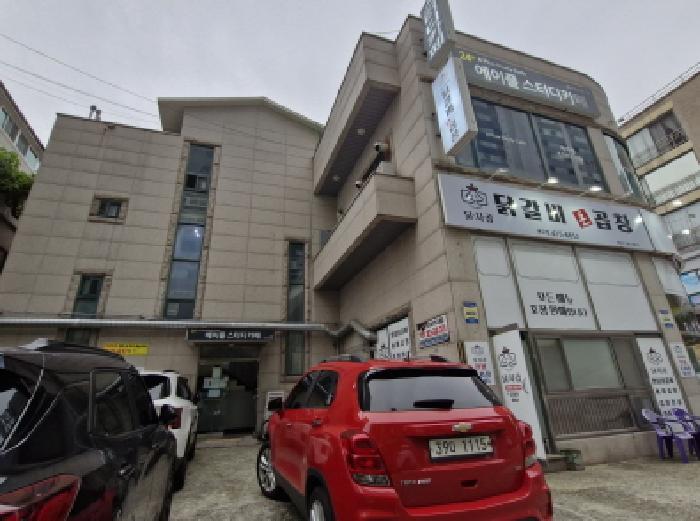 안산지원 2025타경53415-1 사진