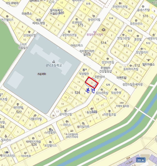 안산지원 2025타경53420-1 사진