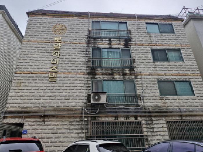 안산지원 2025타경53422-1 사진