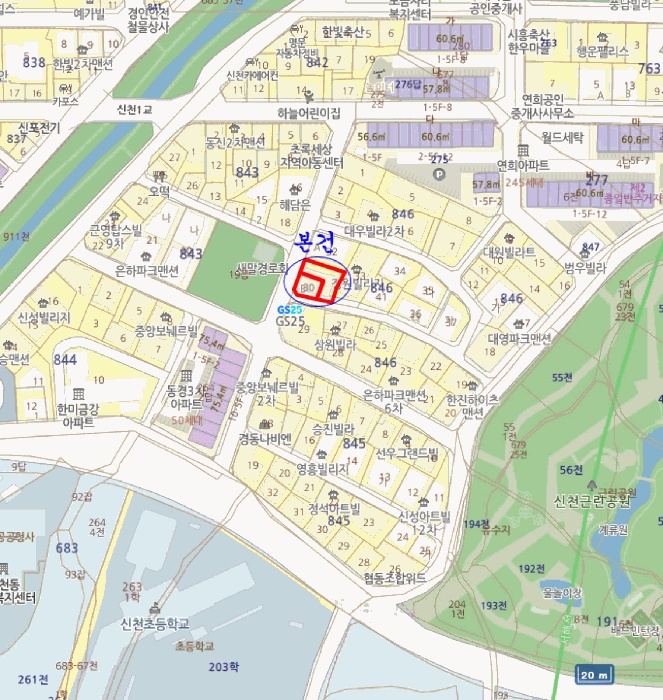 안산지원 2025타경53523-1 사진