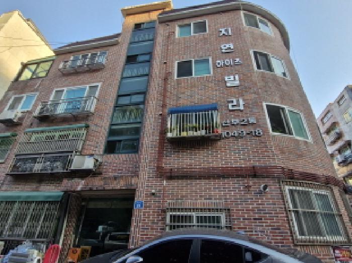 안산지원 2025타경53582-1 사진
