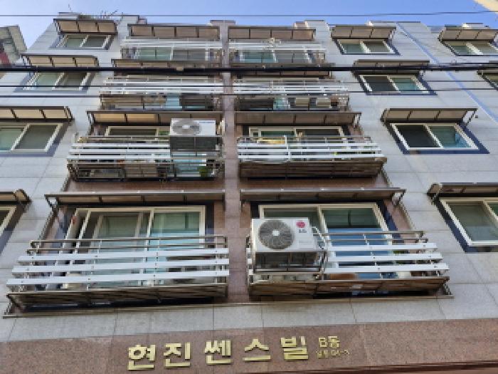 안산지원 2025타경53583-1 사진