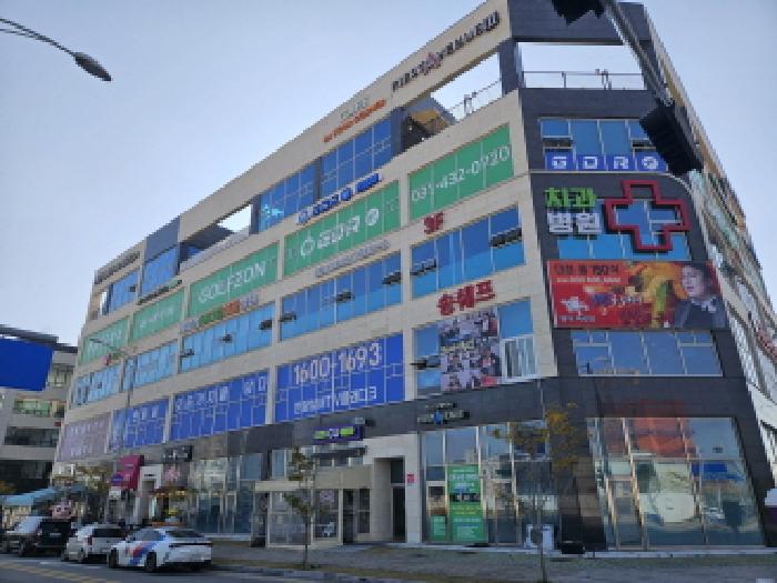 안산지원 2025타경53633-1 사진