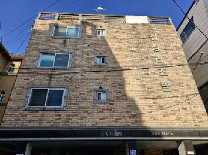 안산지원 2025타경53822-1 사진