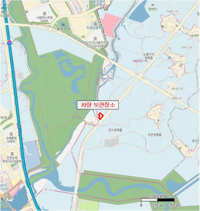 안산지원 2026타경50525-1 사진